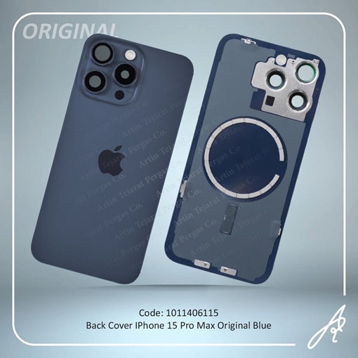 تصویر  BACK COVER 15 PRO MAX ORG BLUE IPHONE