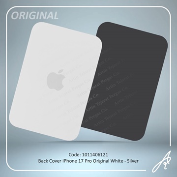 تصویر BACK COVER 17 PRO ORG WHITE-SILVER IPHONE