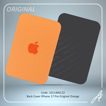 تصویر BACK COVER 17 PRO ORG ORANGE IPHONE