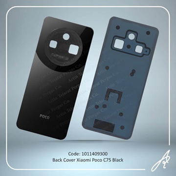 تصویر BACK COVER POCO C75 BLACK XIAO