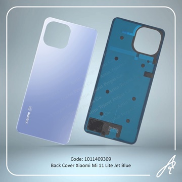 تصویر BACK COVER MI 11 LITE JET BLUE XIAO