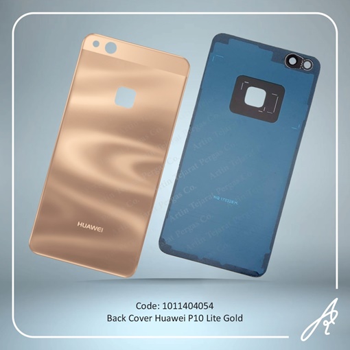 تصویر  BACK COVER P10 LITE GOLD HUW