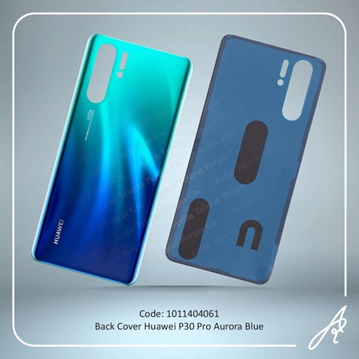 تصویر  BACK COVER P30 PRO AURORA BLUE HUW
