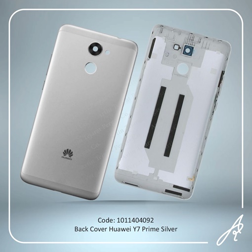 تصویر  BACK COVER Y7 PRIME SILVER HUW