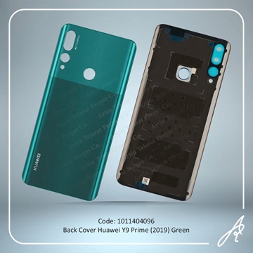 تصویر BACK COVER Y9 PRIME 2019 GREEN HUW