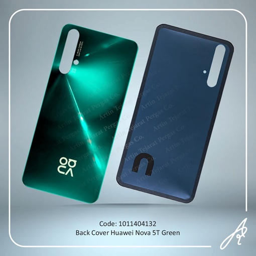 تصویر  BACK COVER NOVA 5T GREEN HUW