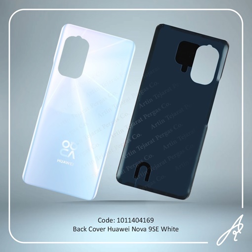 تصویر  BACK COVER NOVA 9SE WHITE HUW