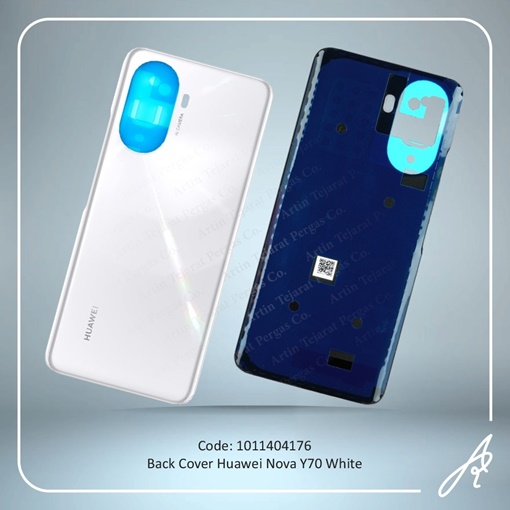 تصویر  BACK COVER NOVA Y70 WHITE HUW