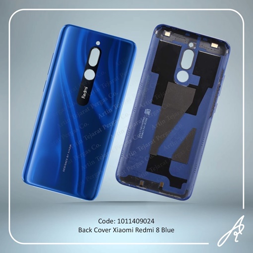 تصویر  BACK COVER REDMI 8 BLUE XIAO
