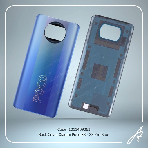 تصویر  BACK COVER POCO X3-X3 PRO BLUE XIAO