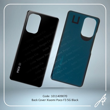 تصویر BACK COVER POCO F3 5G BLACK XIAO
