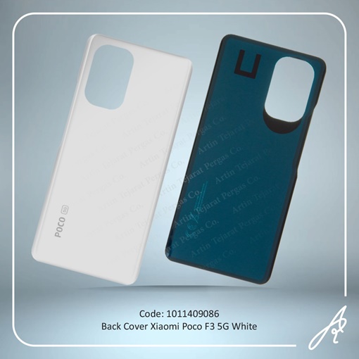 تصویر  BACK COVER POCO F3 5G WHITE XIAO