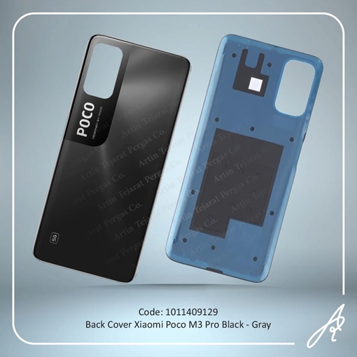 تصویر  BACK COVER POCO M3 PRO BLACK-GRAY XIAO
