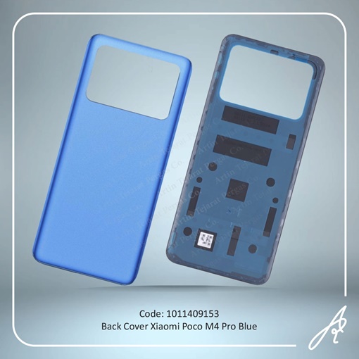 تصویر  BACK COVER POCO M4 PRO BLUE XIAO