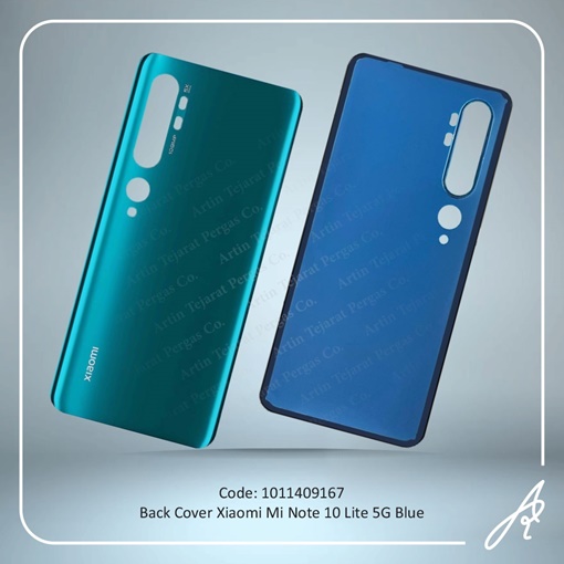 تصویر  BACK COVER MI NOTE 10 LITE 5G BLUE XIAO