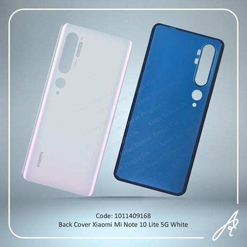 تصویر  BACK COVER MI NOTE 10 LITE 5G WHITE XIAO