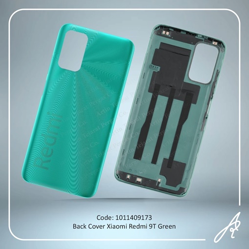تصویر  BACK COVER REDMI 9T GREEN XIAO