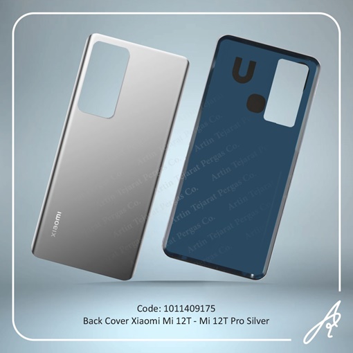 تصویر  BACK COVER MI 12T-MI 12T PRO SILVER XIAO