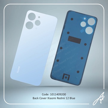 تصویر BACK COVER REDMI 12 BLUE XIAO