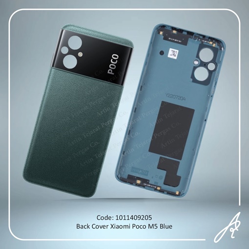 تصویر  BACK COVER POCO M5 BLUE XIAO