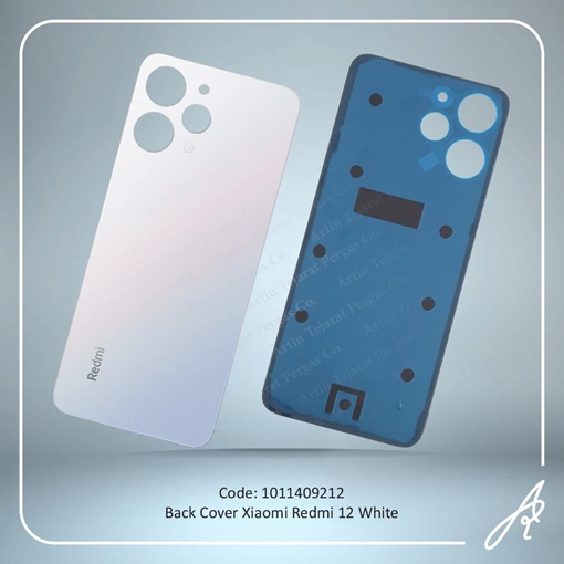تصویر  BACK COVER REDMI 12 WHITE XIAO