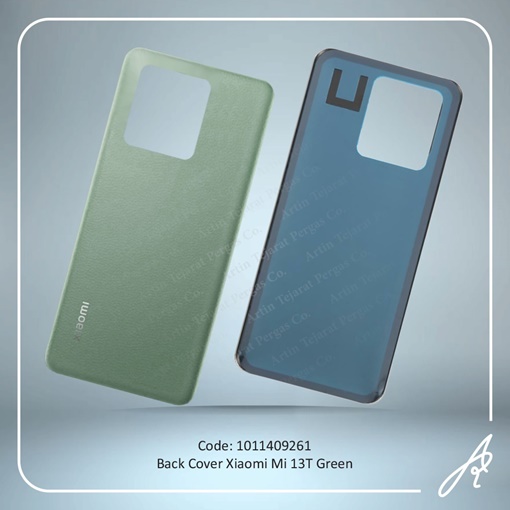 تصویر  BACK COVER MI 13T GREEN XIAO