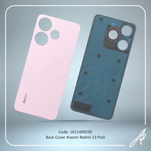 تصویر  BACK COVER REDMI 13 PINK XIAO