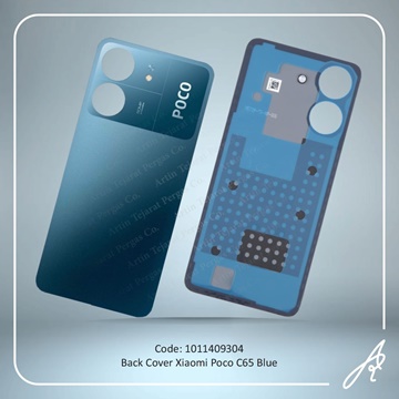 تصویر BACK COVER POCO C65 BLUE XIAO