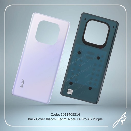 تصویر  BACK COVER REDMI NOTE 14 PRO 4G PURPLE XIAO
