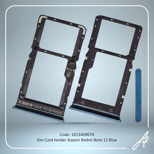 تصویر  SIM HOLDER REDMI NOTE 12 BLUE XIAO