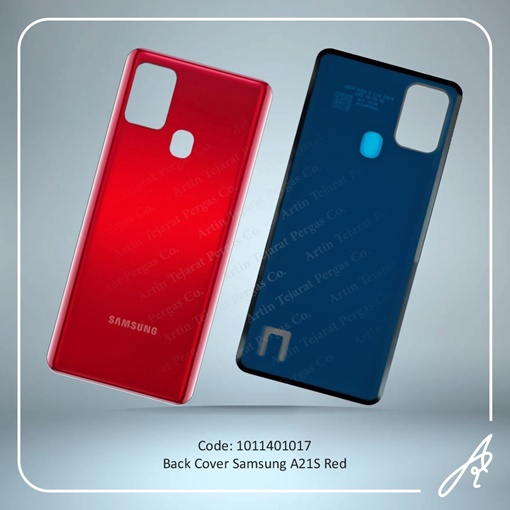 تصویر  BACK COVER A21S RED SAM