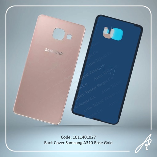 تصویر  BACK COVER A310 ROSE GOLD SAM