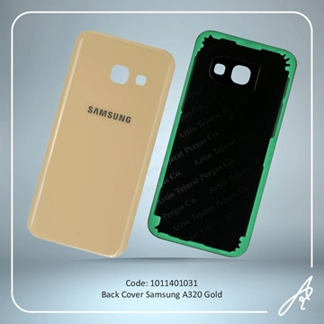 تصویر BACK COVER A320 GOLD SAM