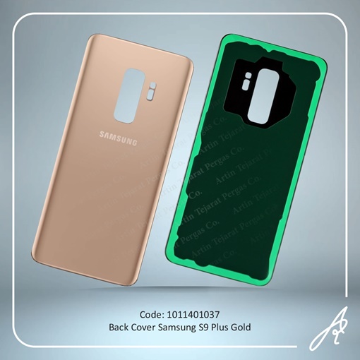 تصویر  BACK COVER S9 PLUS GOLD SAM