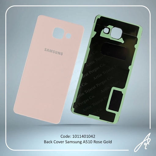 تصویر  BACK COVER A510 ROSE GOLD SAM