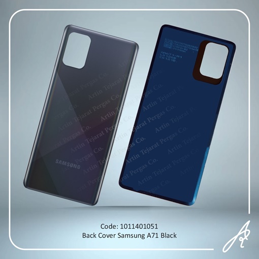 تصویر  BACK COVER A71 BLACK SAM