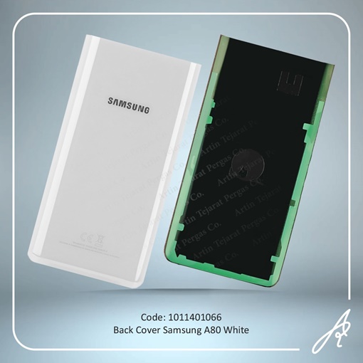 تصویر  BACK COVER A80 WHITE SAM