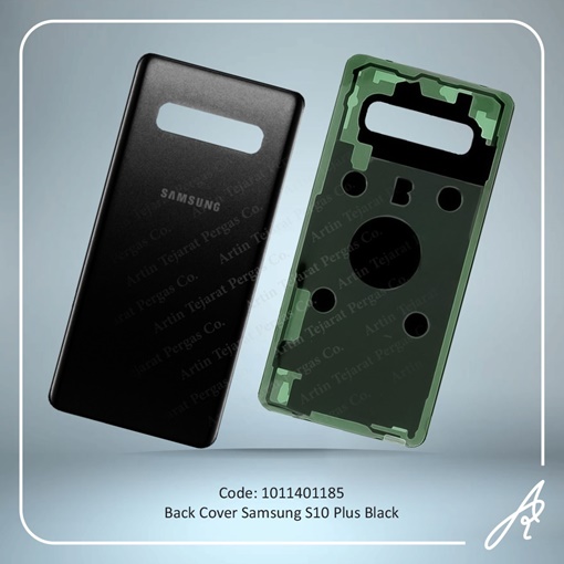 تصویر  BACK COVER S10 PLUS BLACK SAM
