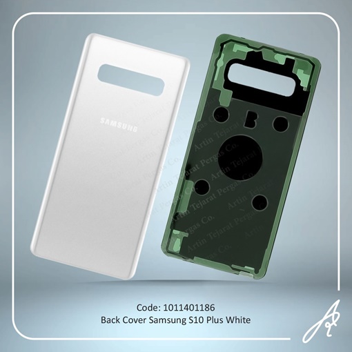 تصویر  BACK COVER S10 PLUS WHITE SAM