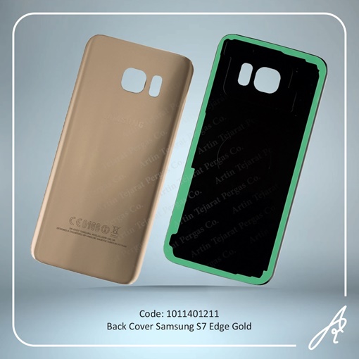 تصویر  BACK COVER S7 EDGE GOLD 2/SIM SAM