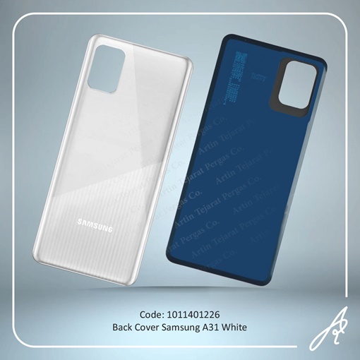تصویر  BACK COVER A31 WHITE SAM