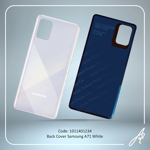 تصویر  BACK COVER A71 WHITE SAM