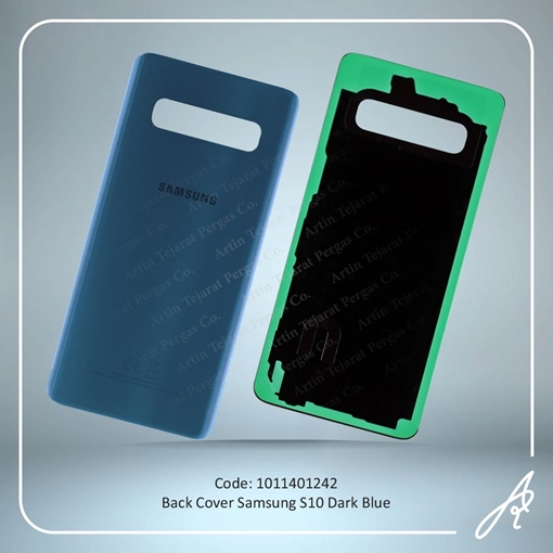 تصویر  BACK COVER S10 DARK BLUE SAM