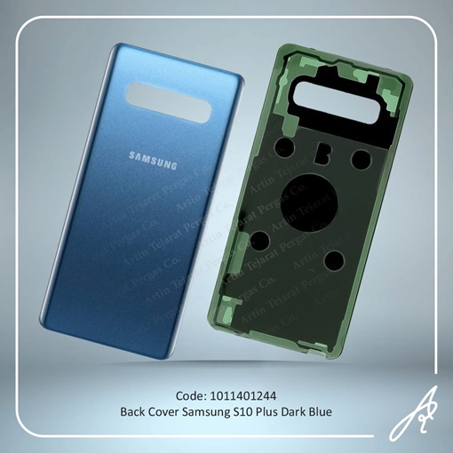 تصویر  BACK COVER S10 PLUS DARK BLUE SAM