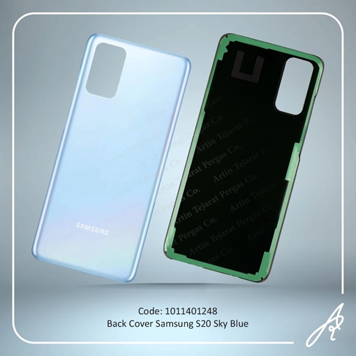 تصویر  BACK COVER S20 SKY BLUE SAM