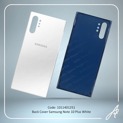 تصویر  BACK COVER NOTE 10 PLUS WHITE SAM