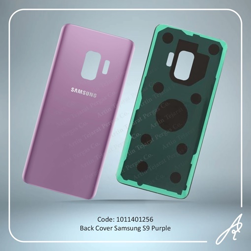 تصویر  BACK COVER S9 PURPLE SAM
