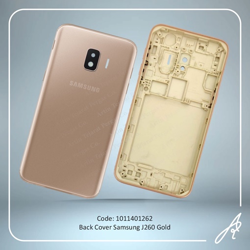 تصویر  BACK COVER J260 GOLD SAM
