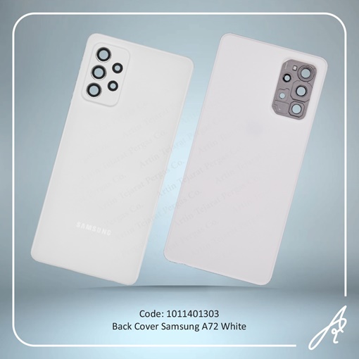 تصویر  BACK COVER A72 WHITE SAM