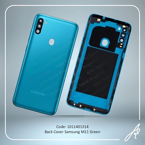 تصویر  BACK COVER M11 GREEN SAM